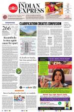 The New Indian Express-Tiruchy