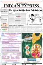 The New Indian Express-Madurai