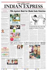 The New Indian Express-Coimbatore