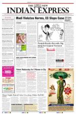 The New Indian Express-Bengaluru