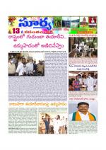 Mahbubnagar