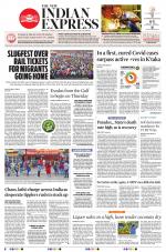 The New Indian Express-Belagavi