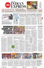 The New Indian Express-Kottayam