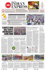 The New Indian Express-Vishakapatnam