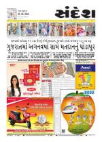 Bhavnagar