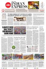 The New Indian Express-Tirunelveli