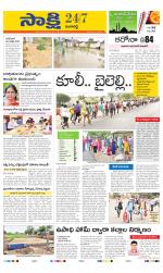 Ranga Reddy District