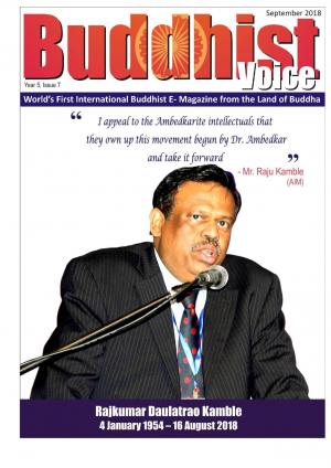 Buddhist Voice Issue 7