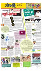 Visakhapatnam District