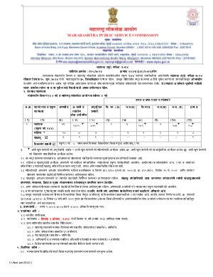 Maharashtra PSC Notified Recruitment to 144 Posts of Assistant 2014