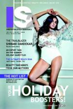 IS2 : Innovation, Style & Substance