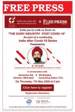 Free Press - Ujjain Epaper Edition