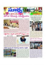 Mahbubnagar
