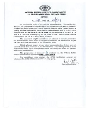 OPSC Announced Result for Assistant Surgeon-Junior Class I Post 2014