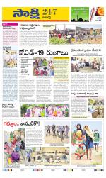 Ranga Reddy District