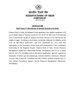 RBI Ahmedabad Notified 15 Security Guards - Class IV Posts 2014