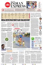 The New Indian Express-Tadepalligudem