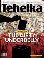 Tehelka English