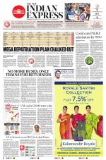 The New Indian Express-Sambalpur