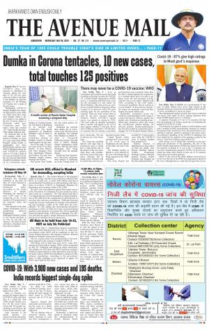 The Avenue Mail, May 6th, 2020