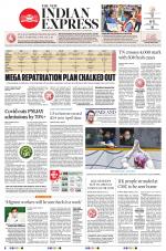 The New Indian Express-Tirunelveli