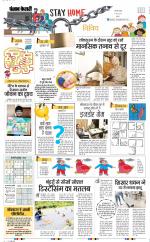 Varishth Nagrik Kesari