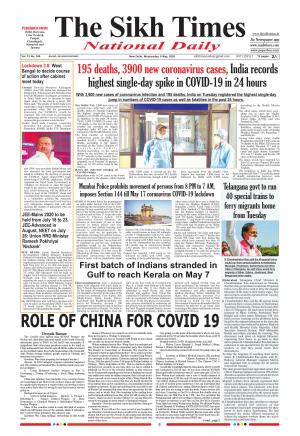 The Sikh Times 06 May 2020