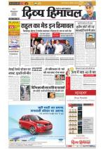 Divya Himachal Shimla