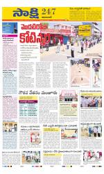 Adilabad District