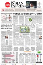 The New Indian Express-Thrissur 