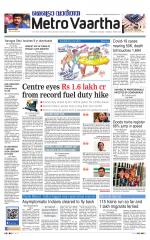 Metrovaartha - Indore