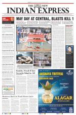 The New Indian Express-Tirunelveli