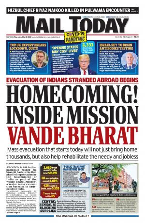 Mail Today issue May 7, 2020