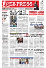 Free Press - Mumbai Epaper