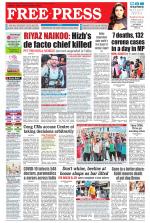 Free Press - Bhopal Epaper Edition