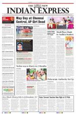 The New Indian Express-Tirupati