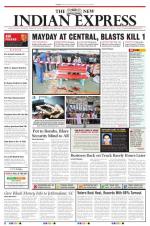 The New Indian Express-Tiruchy