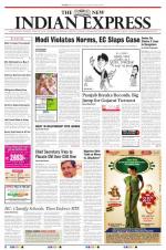 The New Indian Express-Hubballi