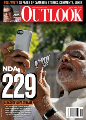 Outlook, 12 May 2014