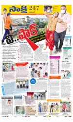 Visakhapatnam District