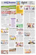Mahaboobnagar