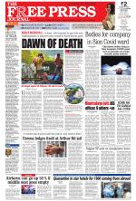 Free Press - Mumbai Epaper