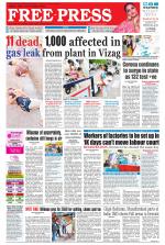 Free Press - Bhopal Epaper Edition