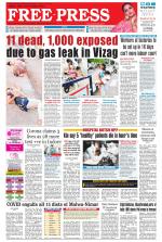 Free Press - Ujjain Epaper Edition