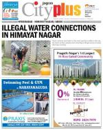 Hyderabad - Himyatnagar/Abids