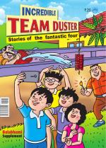 Team Duster: Balabhumi Special Supplement