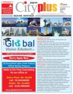 Vol-8, Issue-34, May 02- May 08, 2014