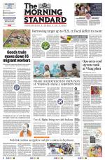 The Morning Standard