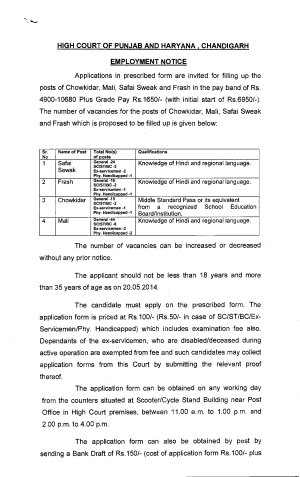 High Court of Punjab and Haryana, Chandigarh Notified 128 Vacancies 2014
