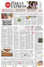 The New Indian Express-Sambalpur